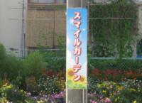 ԒdƁ@0631.JPG