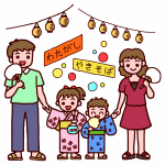 夏まつり.gif