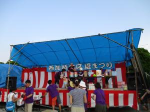 IMG_9761.JPG