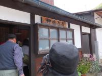 DSCF1240.JPG
