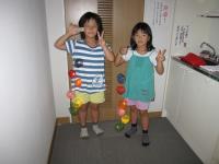 IMG_4793.JPG