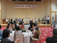 IMG_1547.JPG