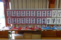 DSCF1057.JPG