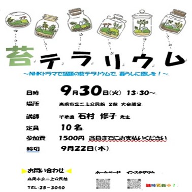 �ۃe�����E��