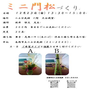 �~�j�叼���