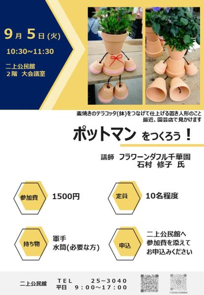 �|�b�g�}��