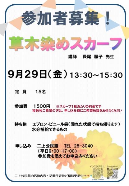 ���ؐ���