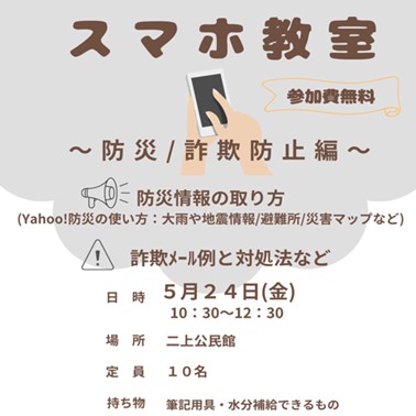 �X�}�z����