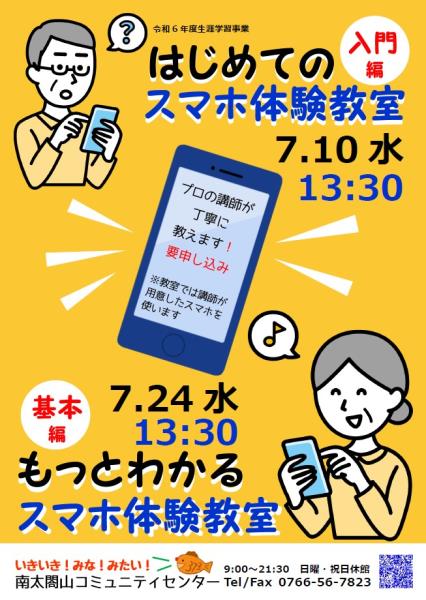 X}zR6