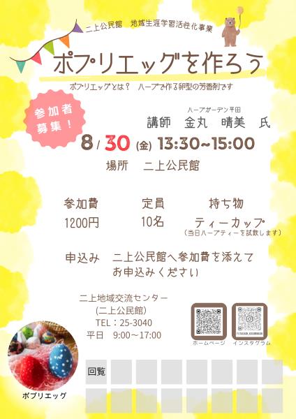 �|�v���G�b�O