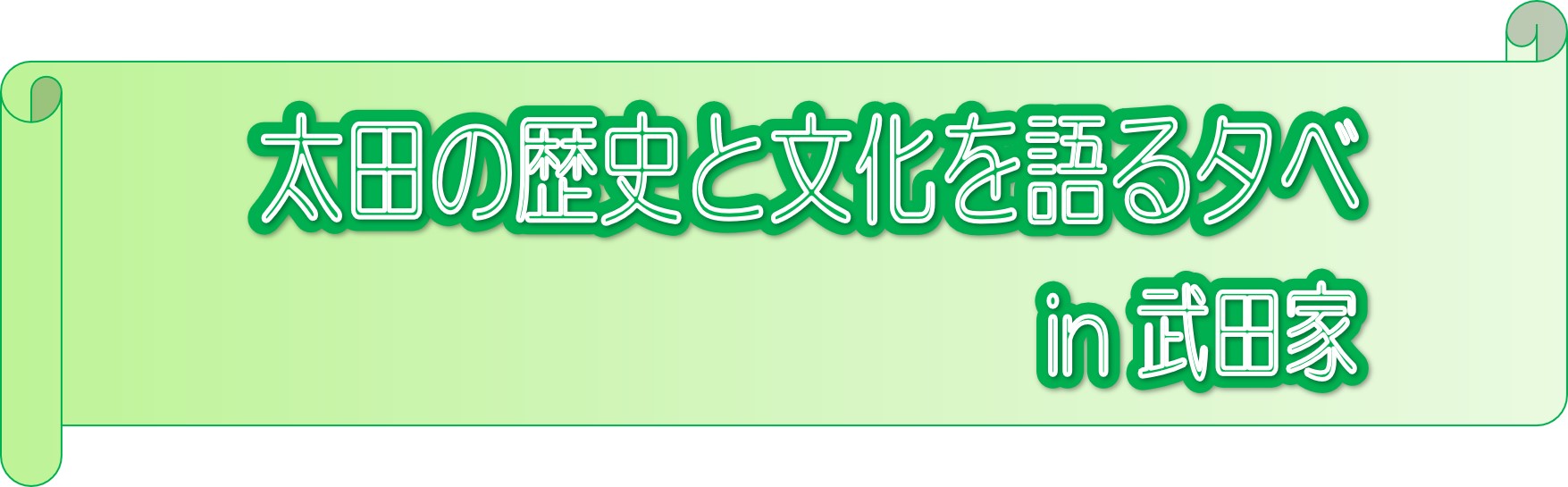 c ^Cg