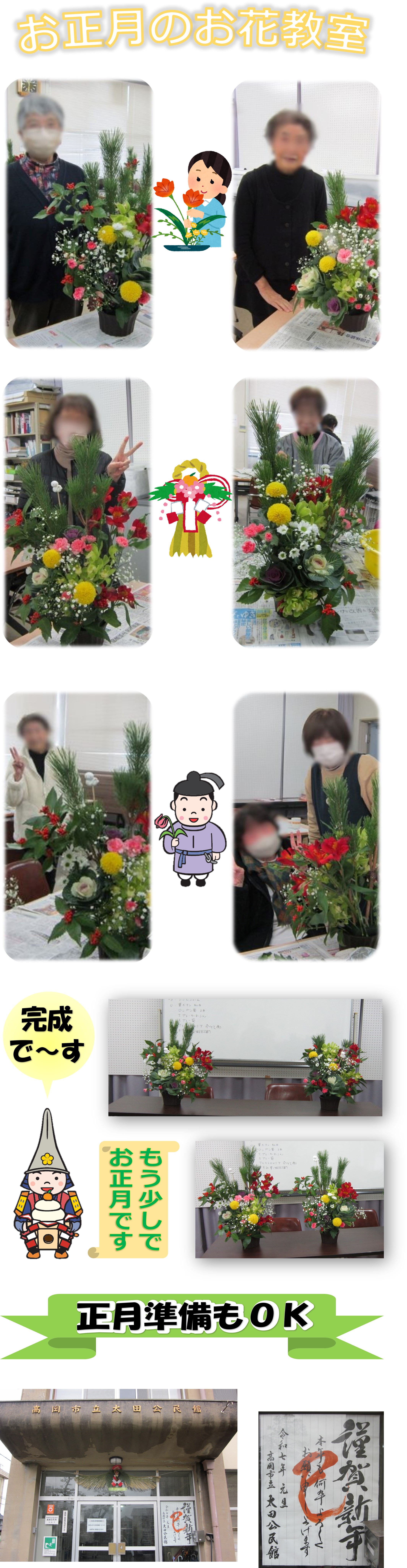 ̂ԋ