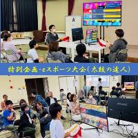 交流センターまつり9