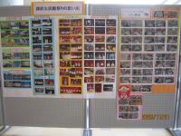 11������