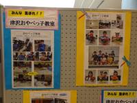 13������q