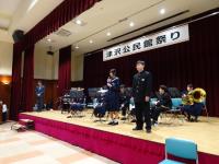 004040���w�Z