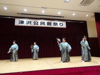 00410�����悤