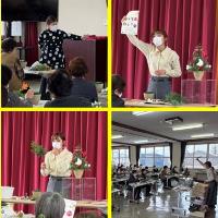 �t�����[�A�����W�����g