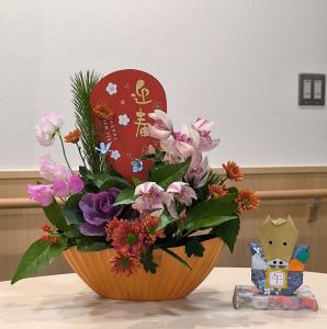 �t�����[�A�����W�����g