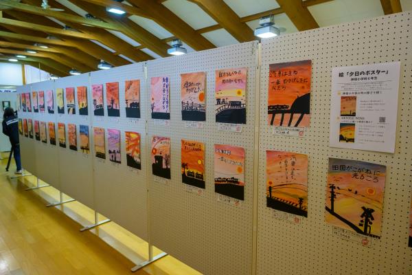 神保小6年神保の夕景