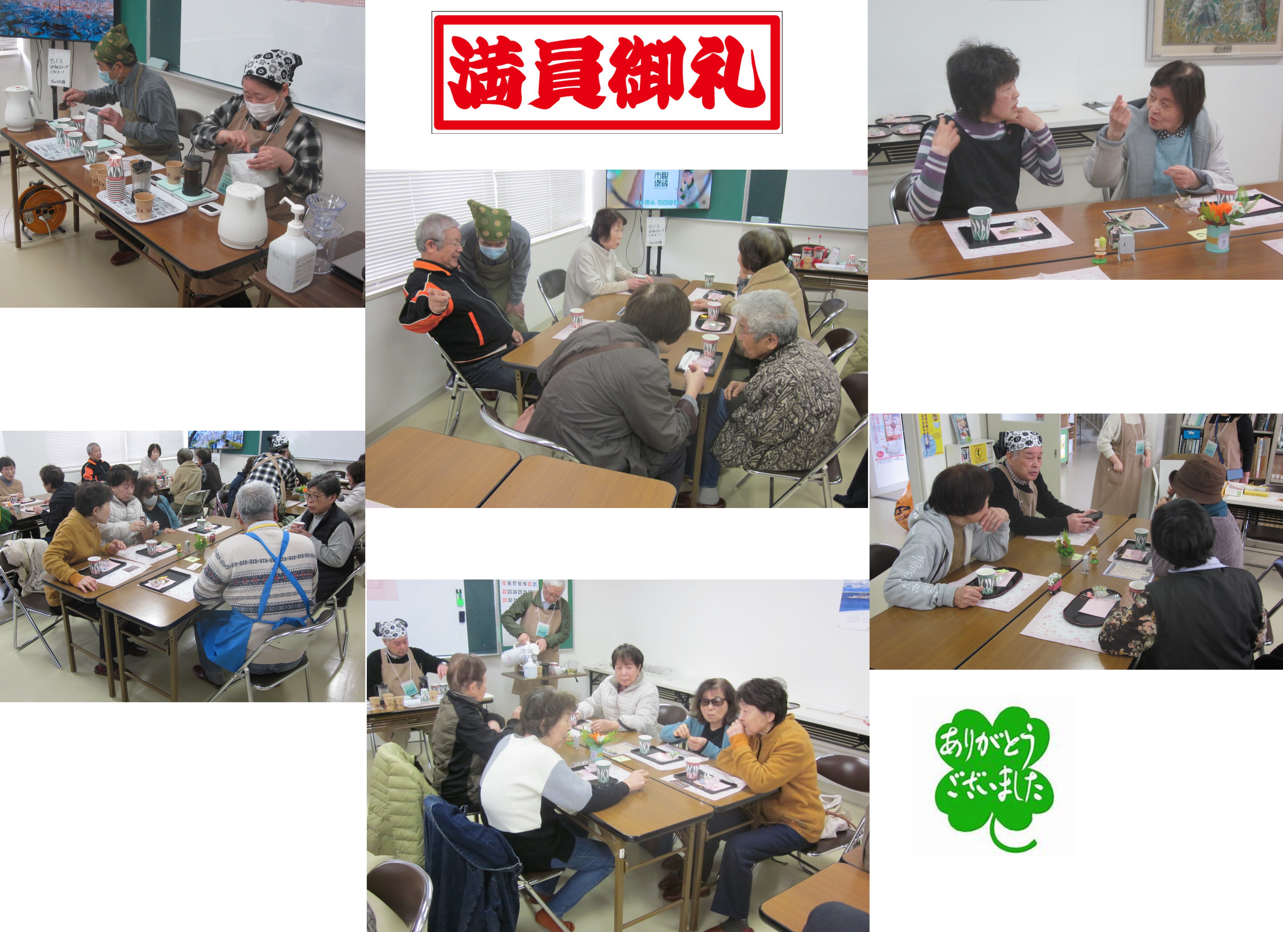 moriカフェ5