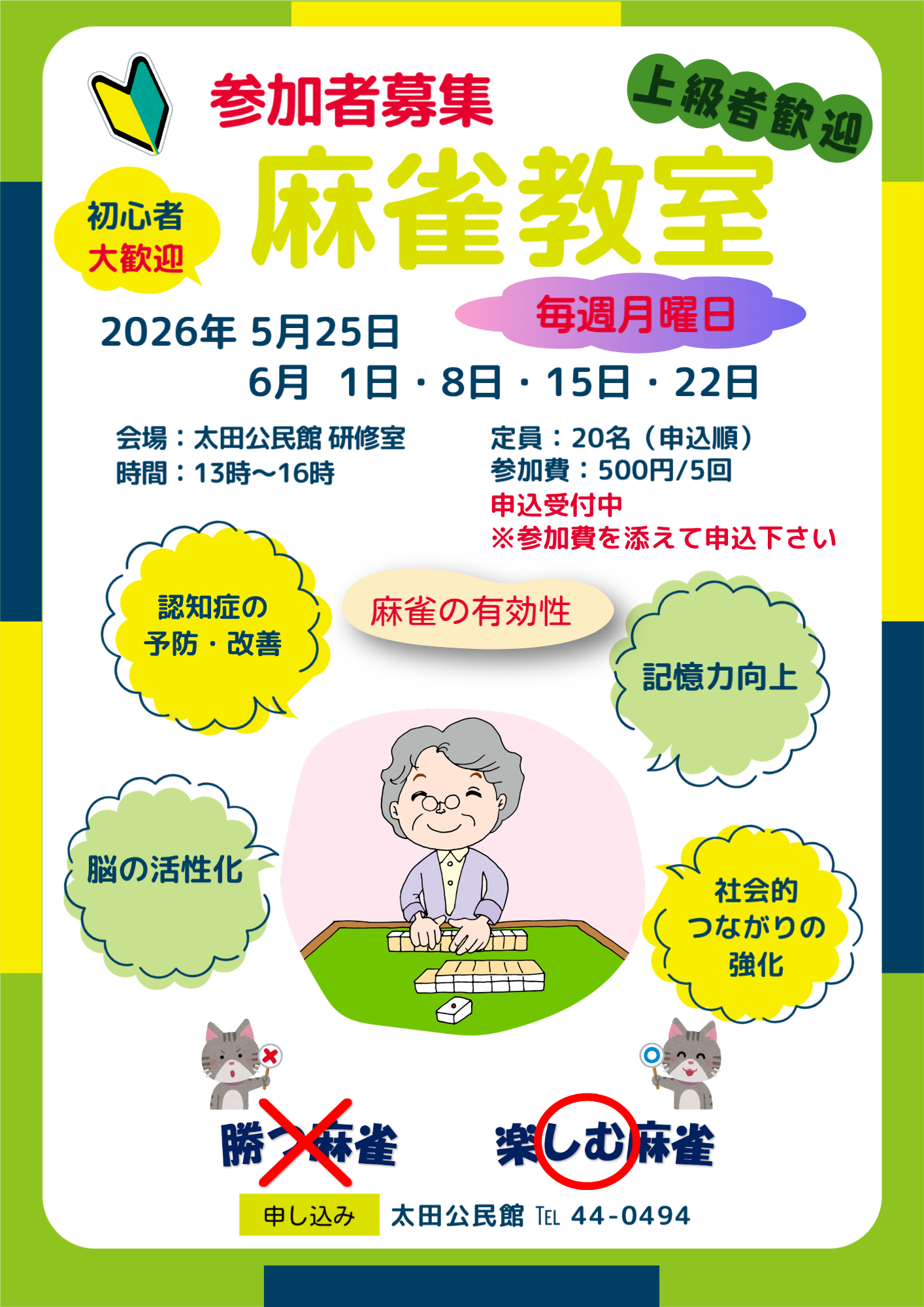 R8���������P