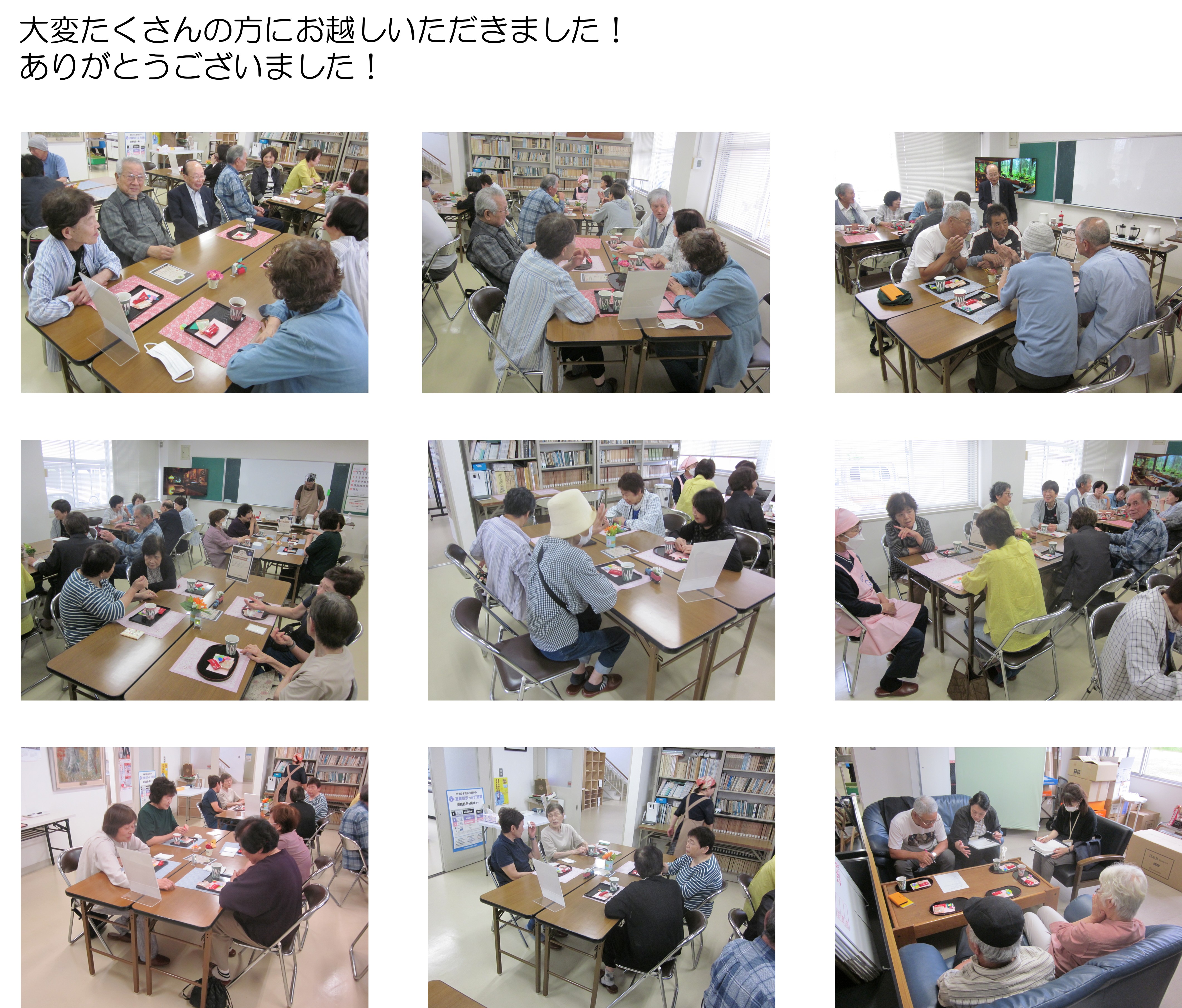 もりカフェ3