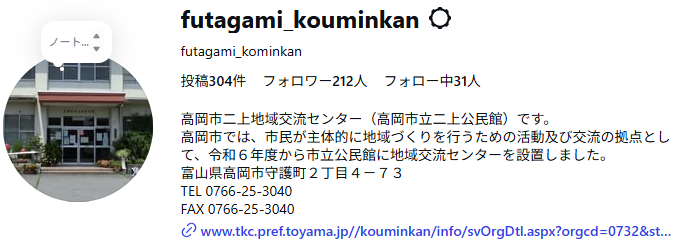 �C���X�^