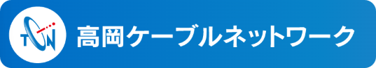 �����P�[�u��