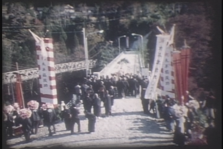 太平橋竣功