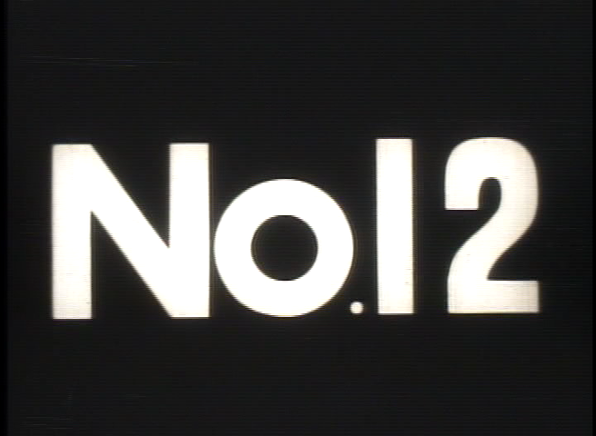 富山県ニュース12