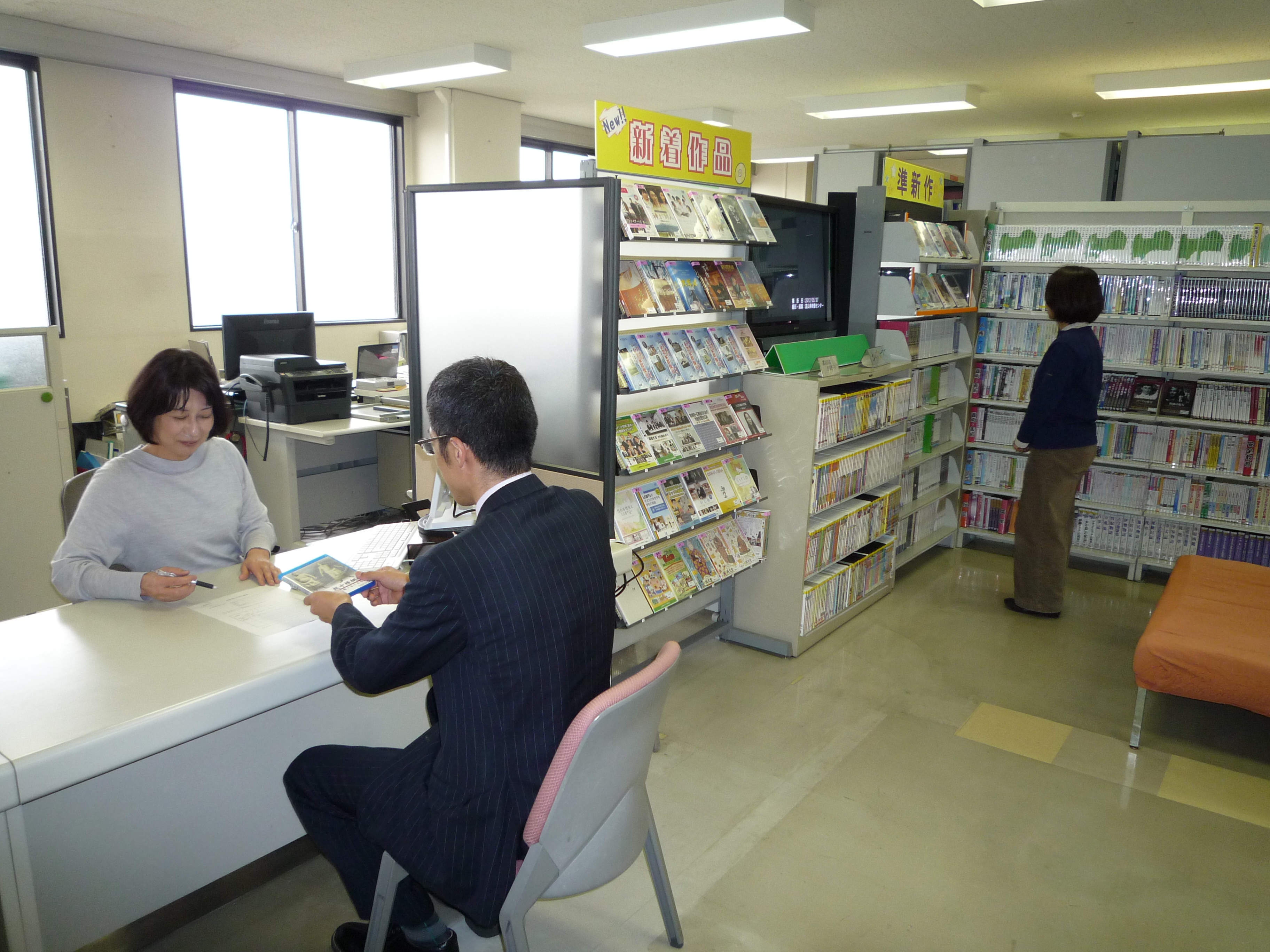 サービスカウンター写真