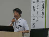 村井先生２
