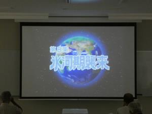 わくわくシアター7月