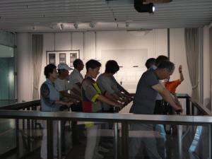 四季防災館