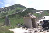立山道西国三十三所　分霊観音菩薩を訪ねて