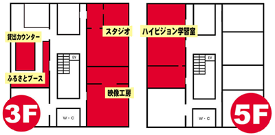 富山県映像センターの施設レイアウト