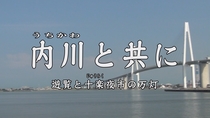 作品の一場面 (1)