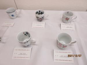 IMG_0754.JPG
