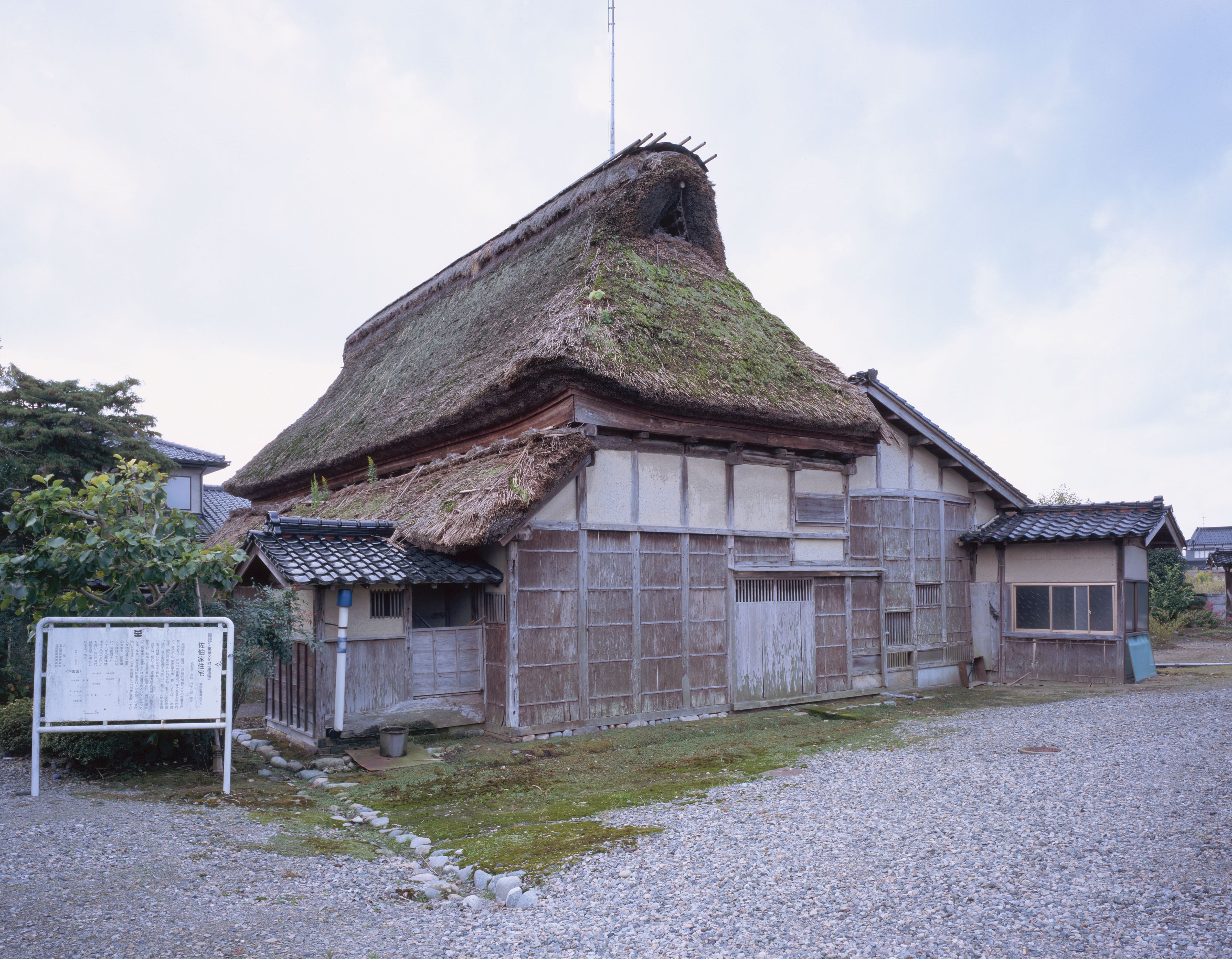 施設 とやま学遊ネット 施設 とやま学遊ネット