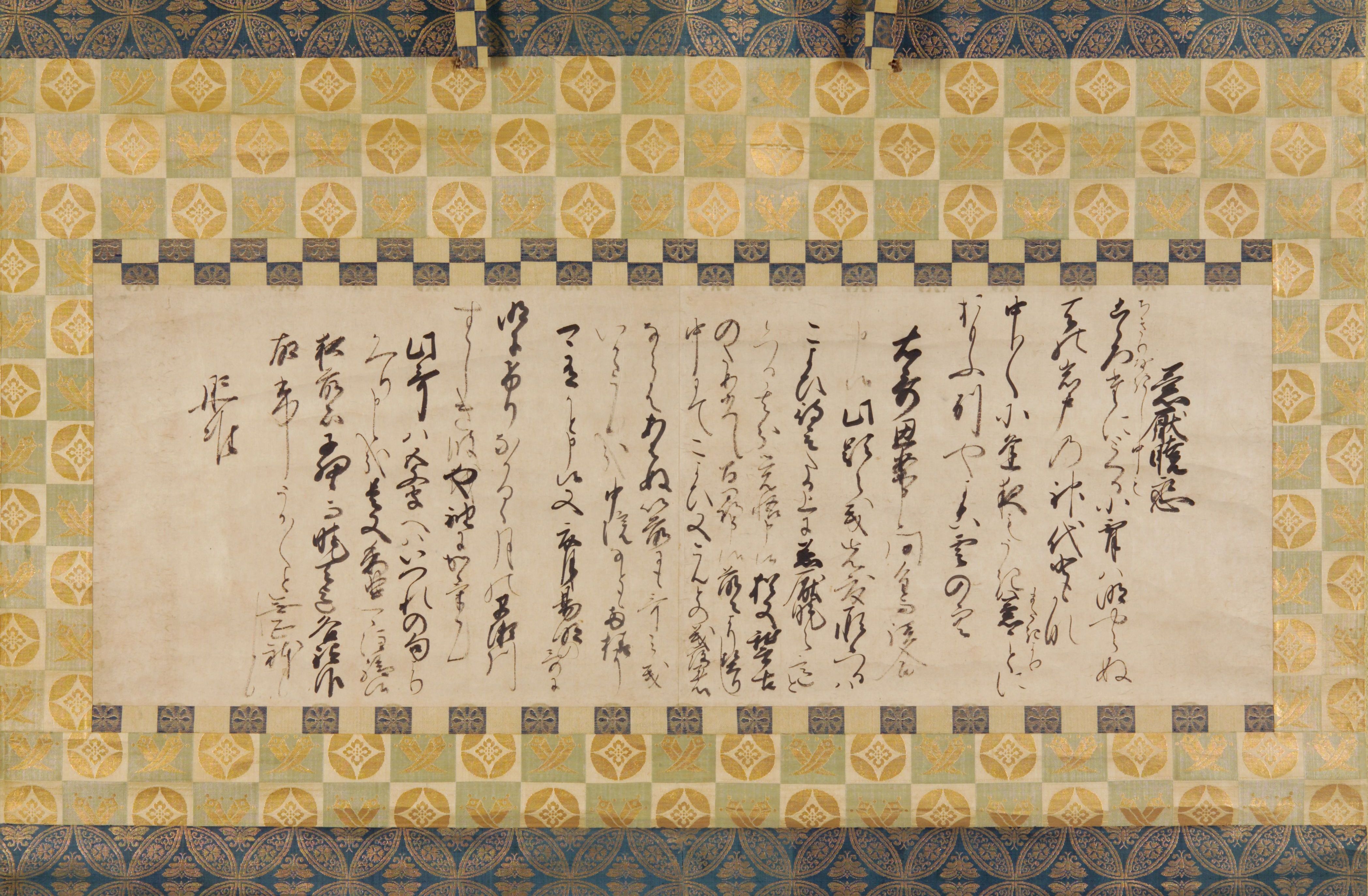 施設｜とやま学遊ネット