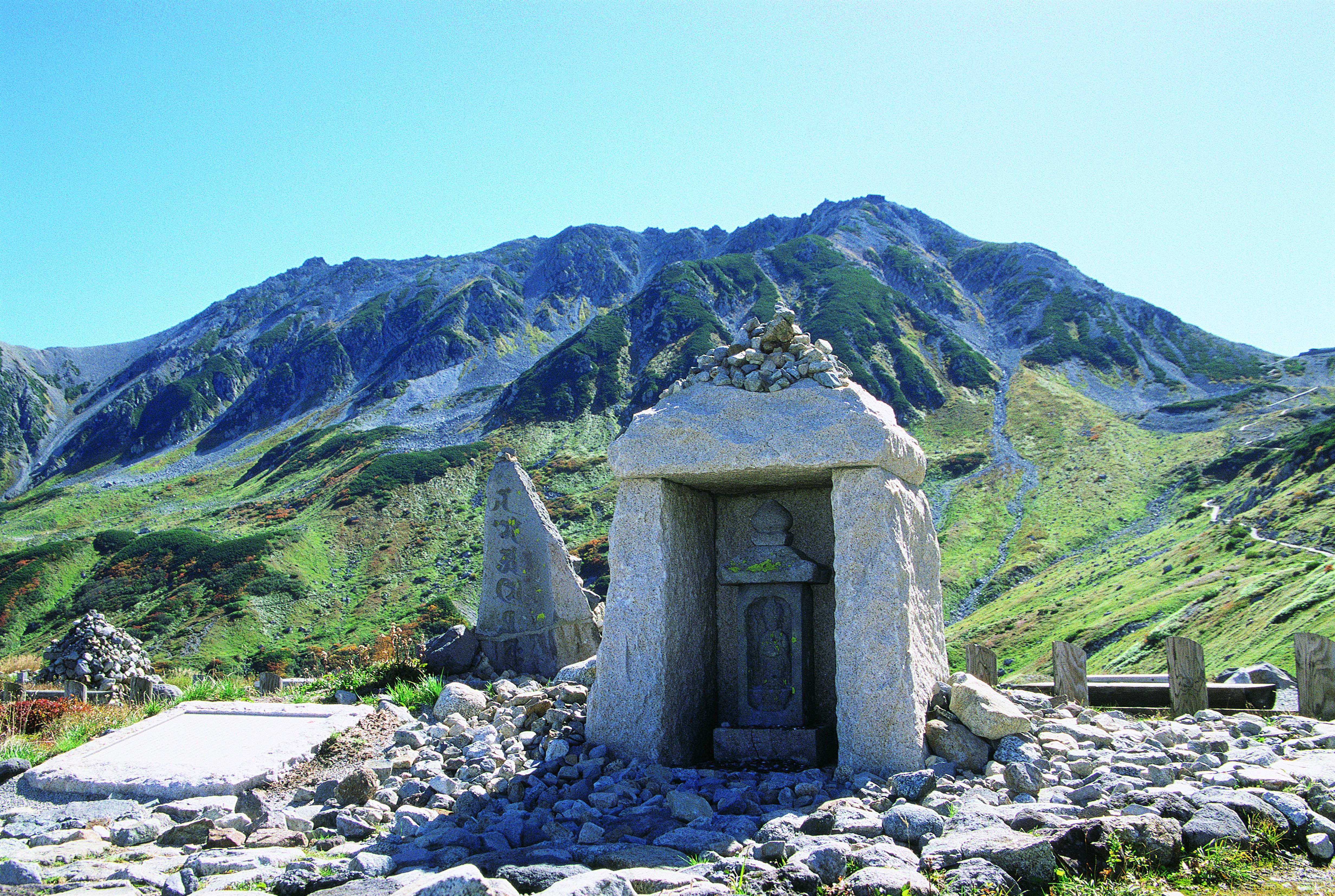 施設｜とやま学遊ネット