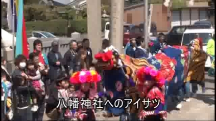 富山市中島町の獅子舞