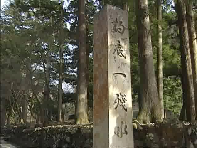 永平寺山門2