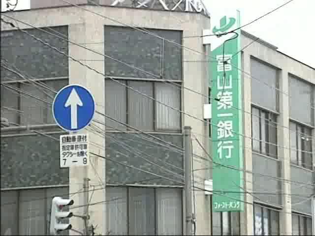 街角-高岡広小路