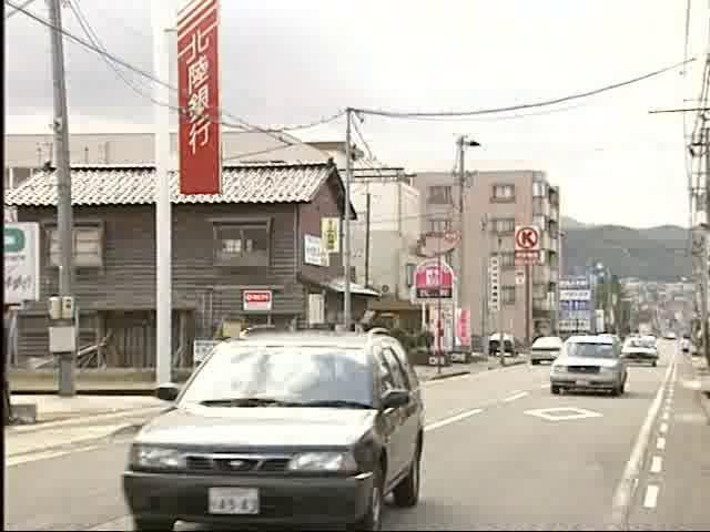 街角-泉野