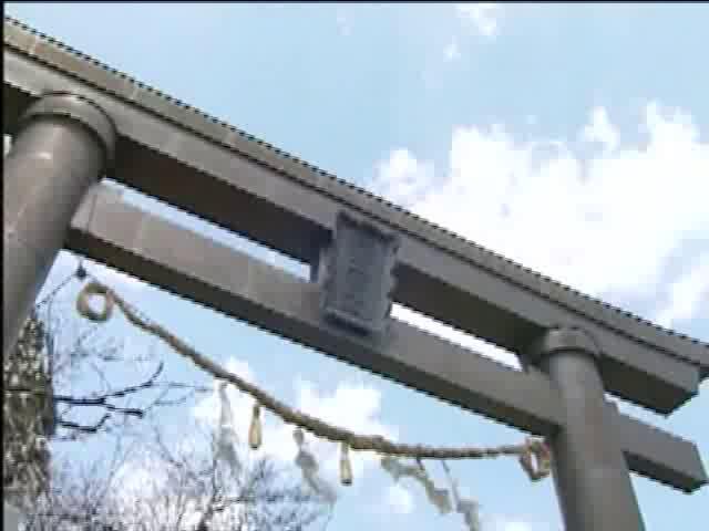 姉倉比賣神社