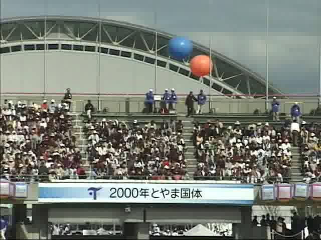 富山秋季国体開会式～インサートカット～