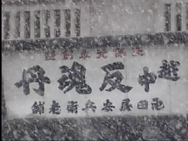 春のなごり雪