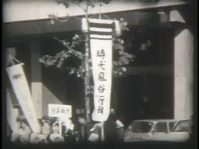 富山まつり ～時代風俗行列～